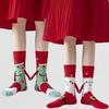 2pairs Magnetic Couple Holding Hands Socks Christmas Cute Festive Sock Pair Magnet Decor Cartoon Warm Sock for Home Party Gift
