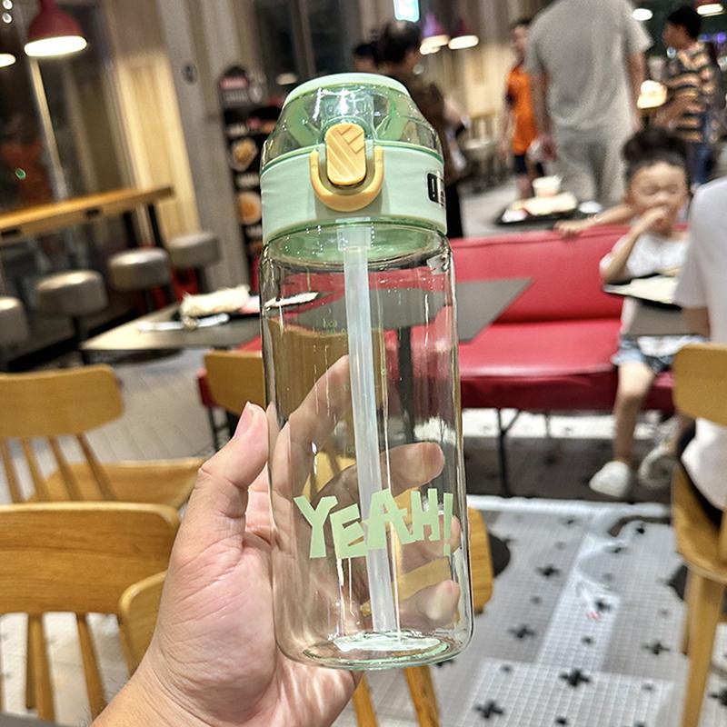 Large Capacity Summer Water Bottle Leak-Proof Portable Drinking Kettle With Sippy Handle Juice Milk Cup Sippy Cup Outdoors