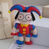 Cute And Soft Dinosaur Plush Doll Circus Gift With Clown And Adorable Bunny Stuffed Toy