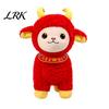 Decorative Sheep Doll for Car Chinese Zodiac Plush Mascot, 2027 Lunar New Year Red Stuffed Toy, Festive Decor Home Car, Gift Giving Traditional Lucky
