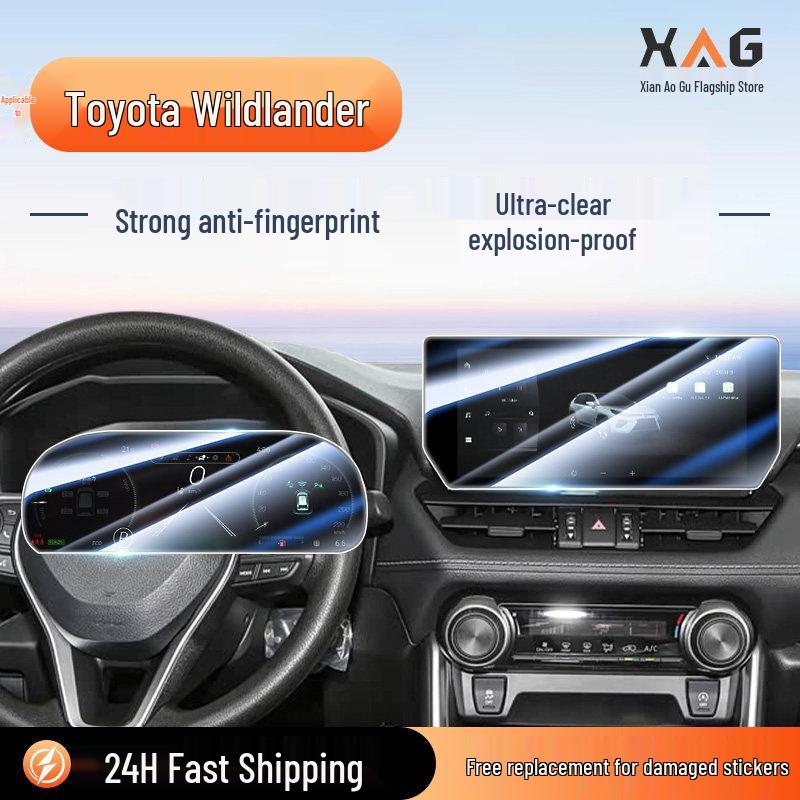 Toyota Wildlander 2024 Central Control Navigation Tempered Glass Screen Protector