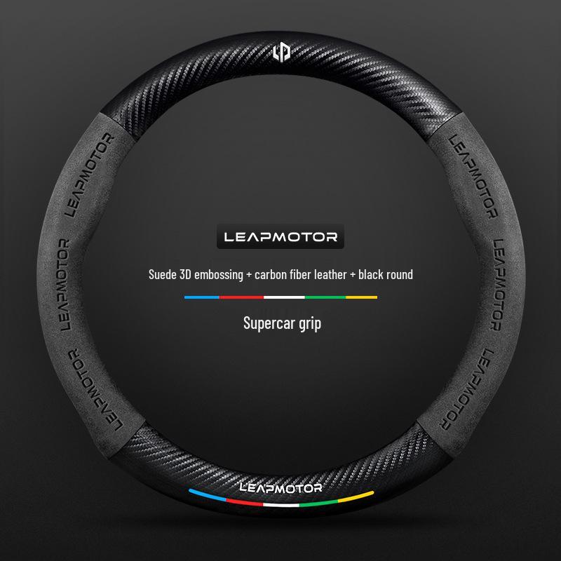 Universal Non-Slip Suede 3D Embossed Genuine Leather Steering Wheel Cover for All Seasons