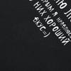 I Love People Who Like Me Russian Pure Cotton Women Men T Shirt Unisex Funny Summer Casual Short Sleeve Top Slogan Tee