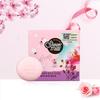 KAO 7-Piece Personal Care Gift Set