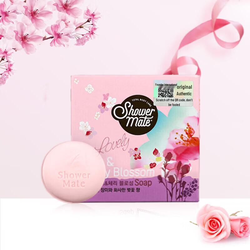 KAO 7-Piece Personal Care Gift Set