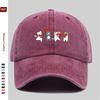 pc Cute Cartoon Cat And Heart Print Baseball Cap Ideal Decorative Hat for Home Leisure MultiColor Available Comfortable And