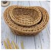 Rattan Woven Ingot-Shaped Storage Basket
