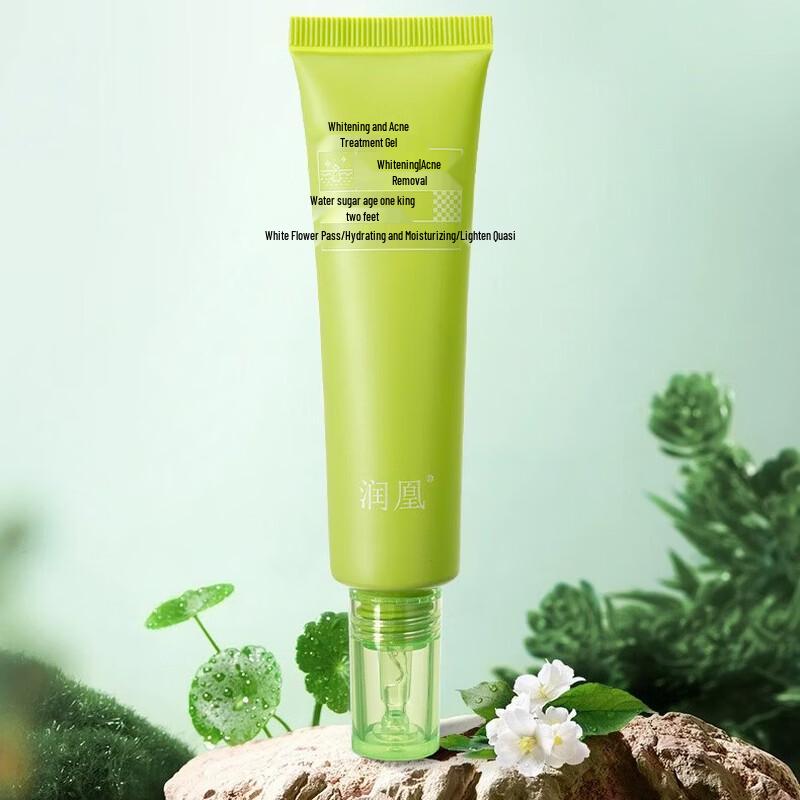 LA Whitening Acne Treatment Gel