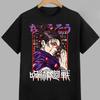 Jujutsu Kaisen Anime Gojo Satoru Bedrucktes T-Shirt Unisex und Damen T-Shirt Unisex Top Sport T-Shirt 2026 Sommer Neues T-Shirt
