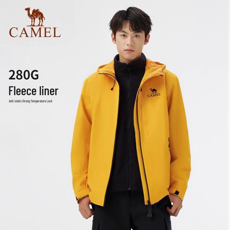 Unisex 3-in-1 Windproof Waterproof Outdoor Jacket