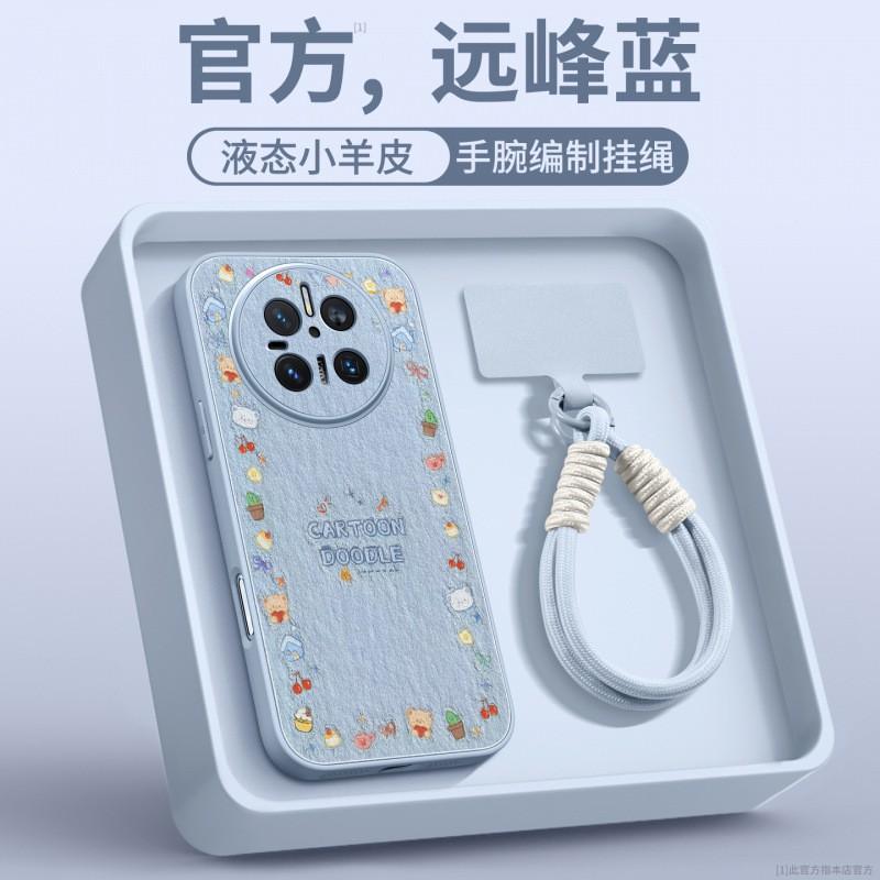 Premium Liquid Silicone Phone Case Mate 70 Pro 60 80 Full Coverage With Sheepskin Texture Anti-Slip Drop