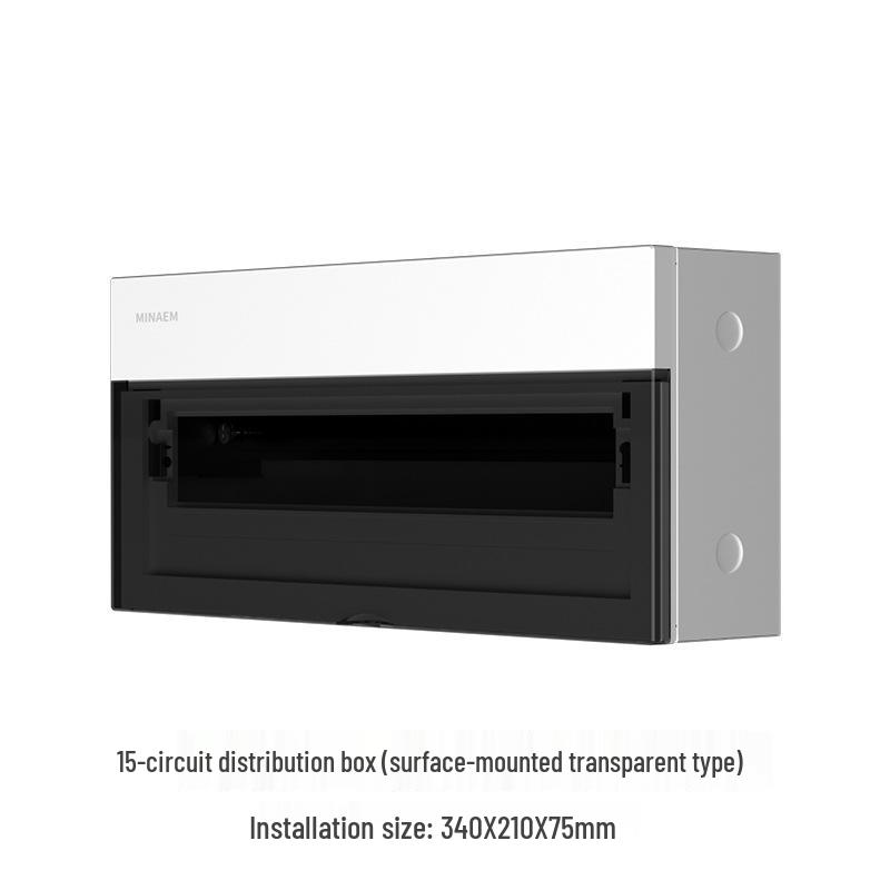 Monslang Surface-Mounted Indoor Distribution Box, 24-Position, High-Value Strong Current Control Box for Household Wiring.