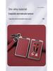 Premium Metal Protective Key Case for Hongqi HS5, HS7, H9