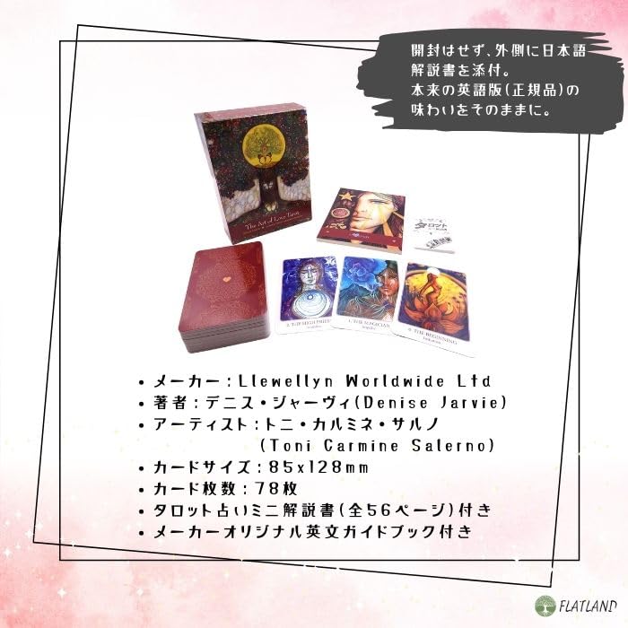 The Tarot of Light Tarot Reading Instructions Instruction Manual Authentic Tarot Cards (Japanese Included) (78 Cards)