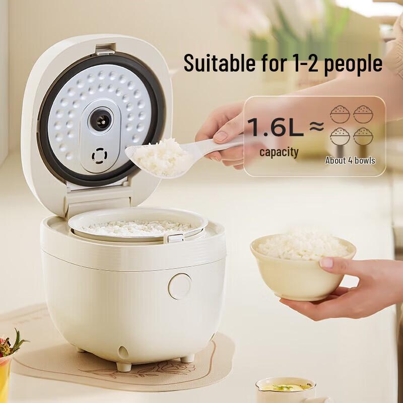 SUPOR 1.6L Smart Ceramic Non-Stick Rice Cooker CN plug (adapter included)