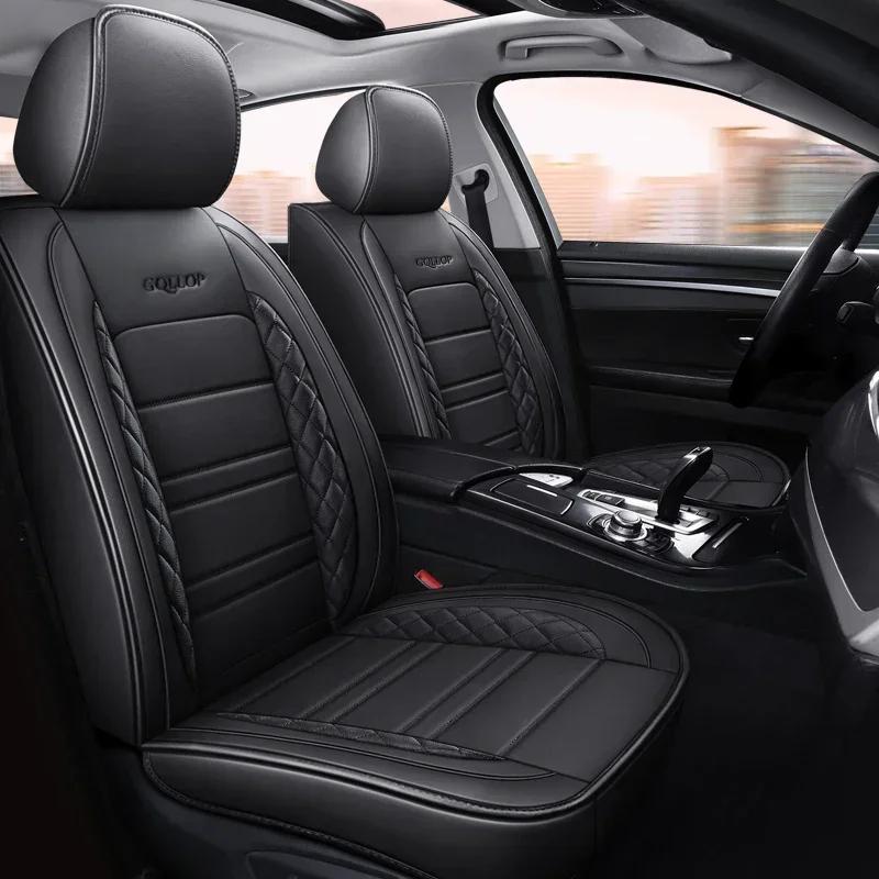High Quality Full Coverage Car Seat Cover for Lincoln All Models MKZ MKC MKX MKT Navigator Aviator Car Accessories