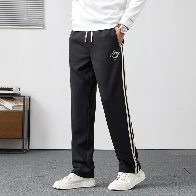 Firstview Men's Loose Striped Straight-Leg Casual Sports Pants