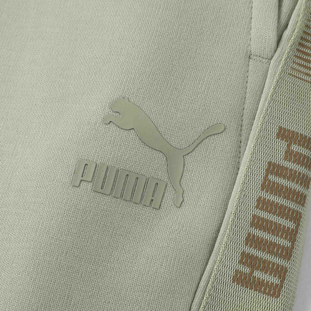 Puma Classics Melody Sweatpants Unisex Bottoms Moss-Green 631071-33