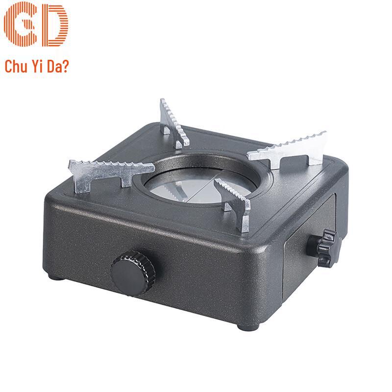 CD Chuyida Портативная выдвижная плита для горячего горшка с спиртом