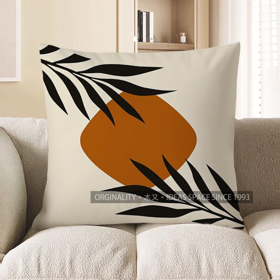 Home Decor Modern Geometric Pattern Throw Pillow Cover Pattern Cushion Cover Suitable For Sofa Bedroom Car Pillow Cover