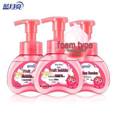 Blue Moon Strawberry Kids Foaming Hand Wash