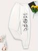 Connected Crescents Print Casual Versatile Women Pants Fashion Trendy Hip Hop Trousers With Drawstring Pockets Sweatpants Female