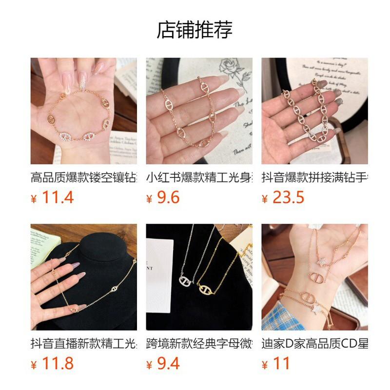 Elegant Full Crystal Pig Nose Bracelet Women Champagne Gold Plated Copper Geometric Minimalist Luxury Jewelry