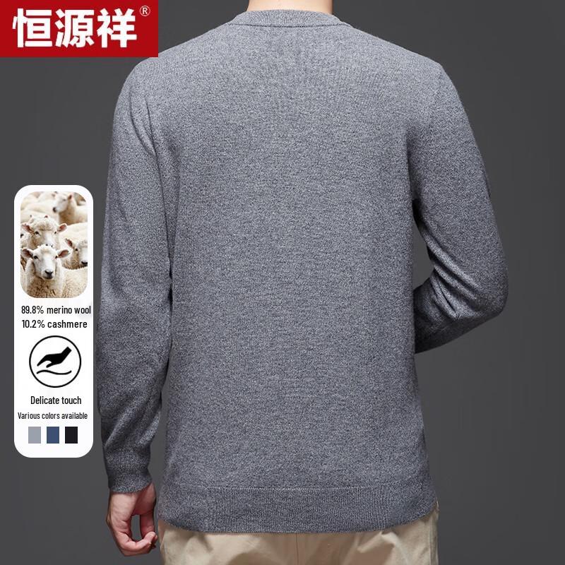 Hengyuanxiang Men's Round Neck Wool & Cashmere Blend Sweater