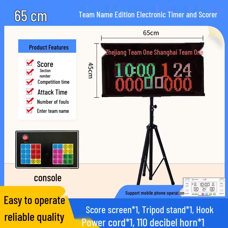 Junyi LED Basketball Scoreboard with 24-Second Shot Clock