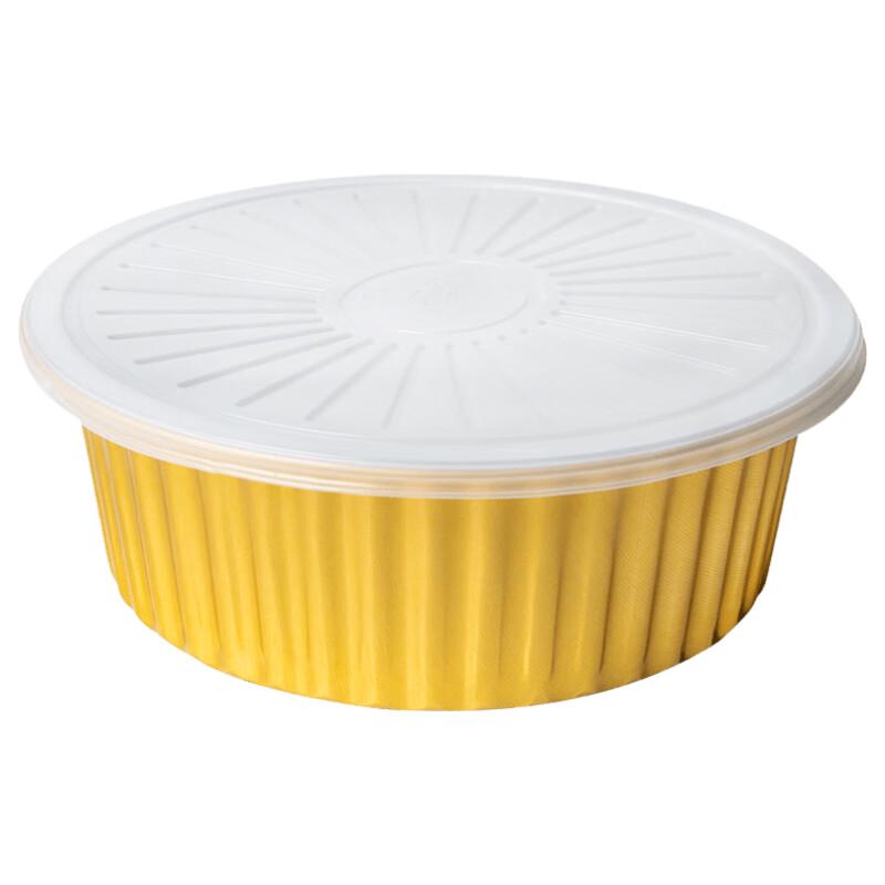 

Fangcaodi Disposable Aluminum Foil BBQ Pot with Lid, 1130ml (10-Pack)