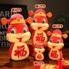 Wealth Snake Plush Doll Toy Rich Lucky Snake Doll Plushies Snake Fortune Doll  Home Decor