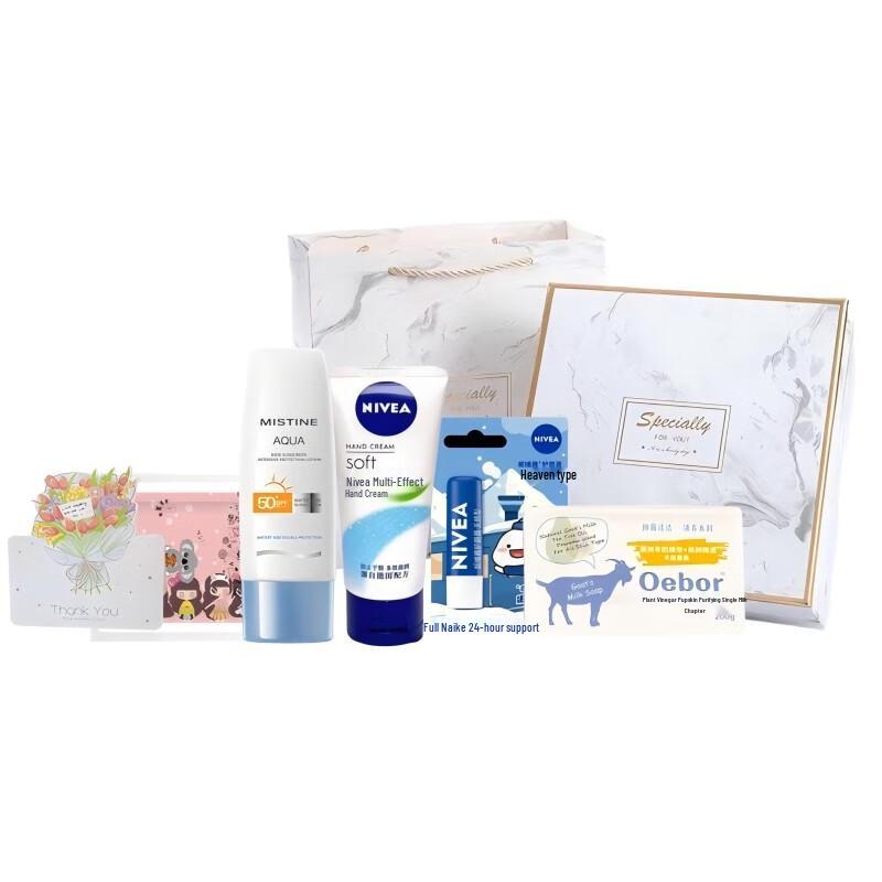 

NIVEA Radiant Charm 7 Personal Care Gift Set