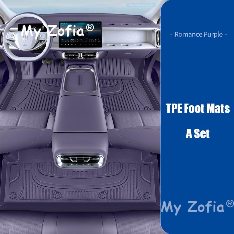 TPE Floor Mats For Leapmotor B10 2025 2026 Car Foot Mats Console All Weather Waterproof Non-slip Floor Liners Tray Accessories