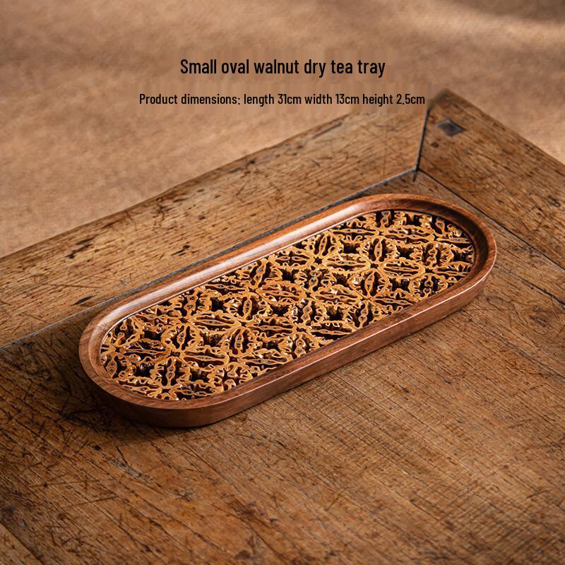 Walnut Wood Dry Brewing Tea Tray