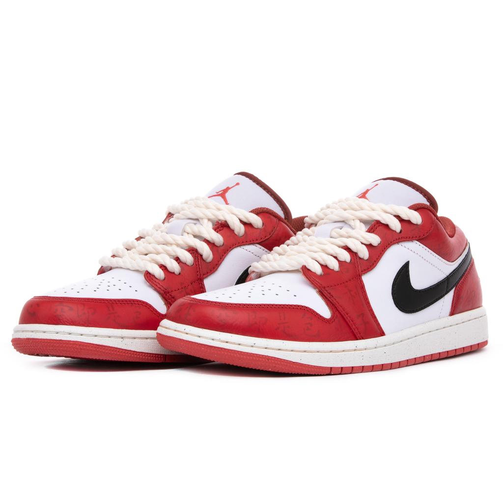 Jordan Air Jordan 1 Low Top Vintage Basketball Shoes Men's White Red FJ3459-160(Team-)