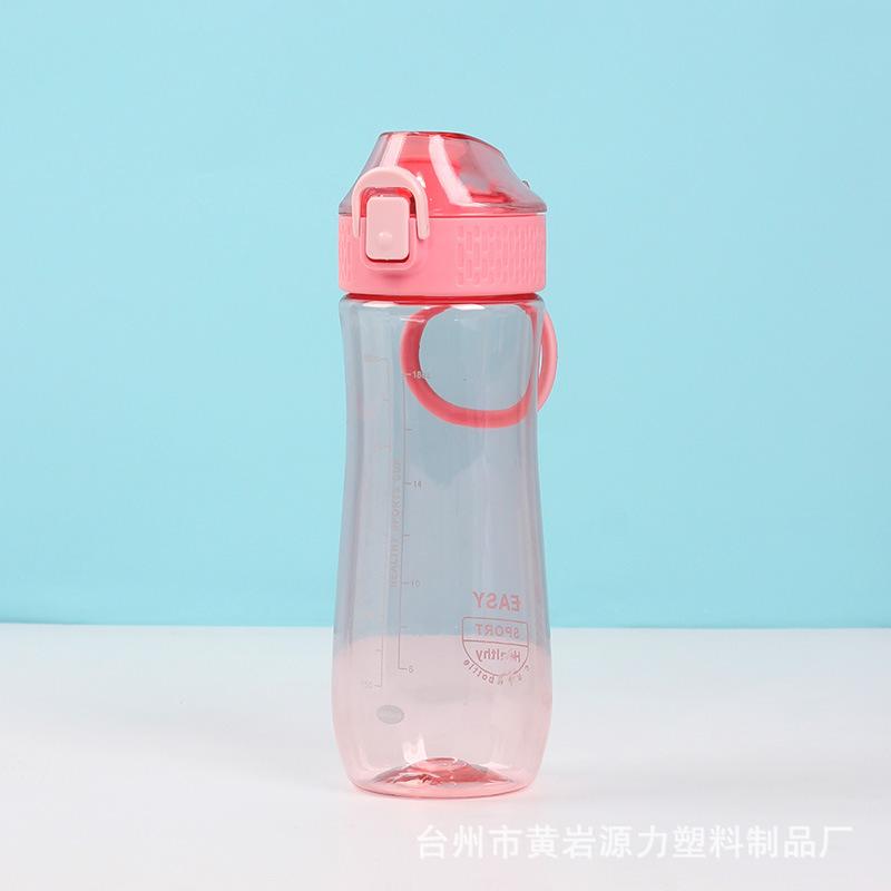 Plastic Cup Sports Outdoor Water Cup 600ml with Handle Straight Mouth Spring Cover Water Cup Can Be Equipped with Filter Screen and Straw