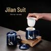 Shangqi Ceramic Tea Mug & Caddy Set - Jilan Golden Bamboo