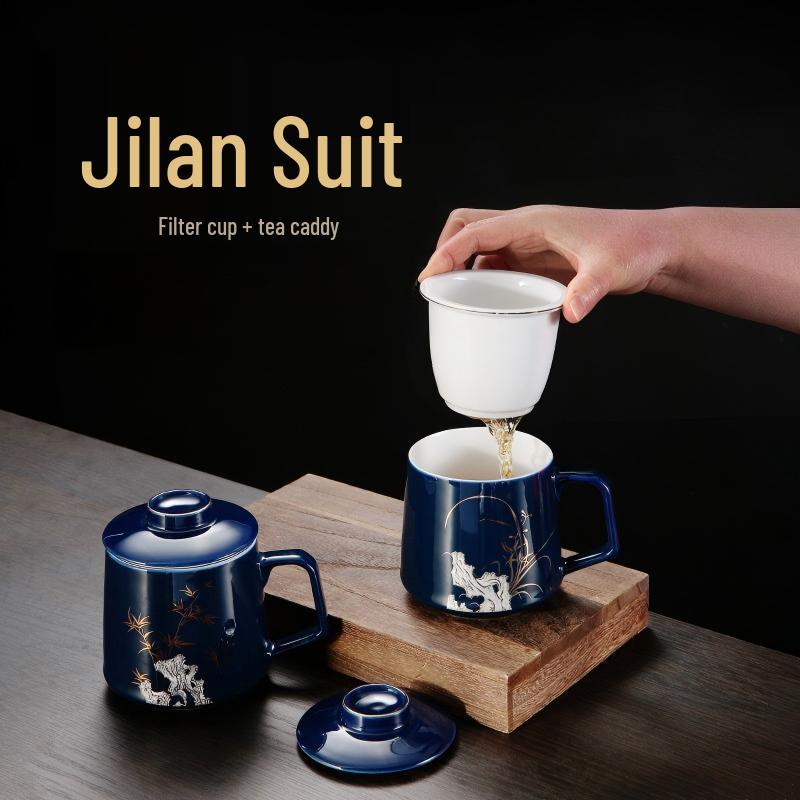 Shangqi Ceramic Tea Mug & Caddy Set - Jilan Golden Bamboo