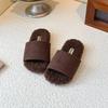 Children's Cotton Slippers Winter New Soft Bottom One-word Wool Slippers Female Students Versatile Warm Fluffy Slippers