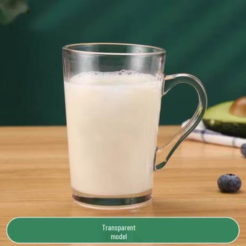 Straw Glass Water Cup with Handle