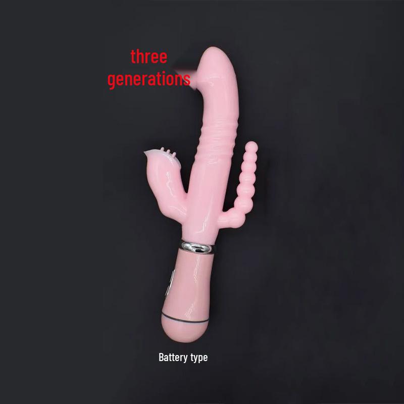 Rabbit Vibrator with Variable Speeds - Women's AV Rod for G-Spot Massage and Climax Stimulation