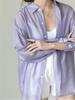 Yuoku Sheer Summer Long Loose UV Lightweight Shirt with Back Sun Shiny Sheer One Size Fits Women's Shirt, Blouse, Sleeve, Fit, Casual, Protection,