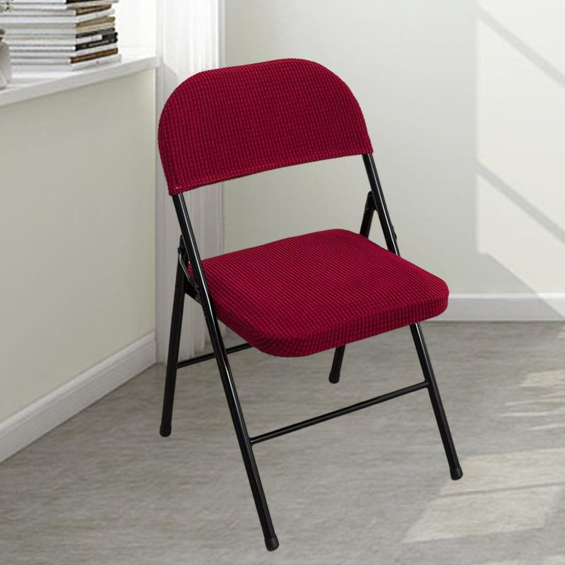 

Чехол для стульев для зала ожидания, стульев для ресепшена, чехол для стульев для гостей в конференц-зале, чехол для офисного стула W43XD43XH23cm