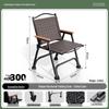 Portable Foldable Camping Table & Chair Set - Lightweight Roll-up Design for Outdoor Picnics and Camping