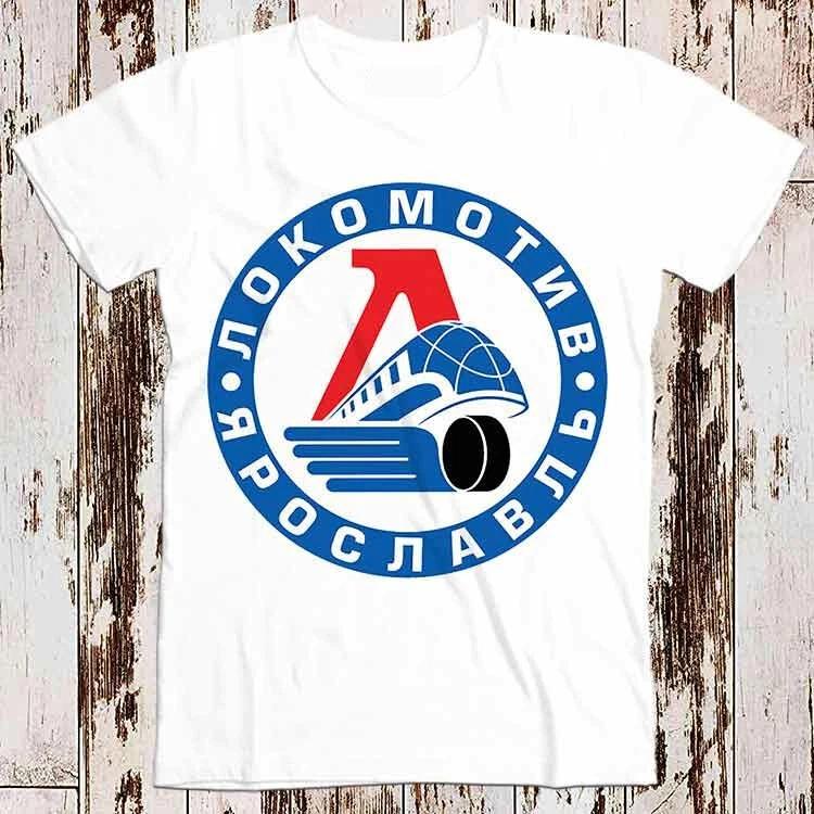 Lokomotiv Yaroslavl Ice Hokey Russian Moscow T shirt 8311 S