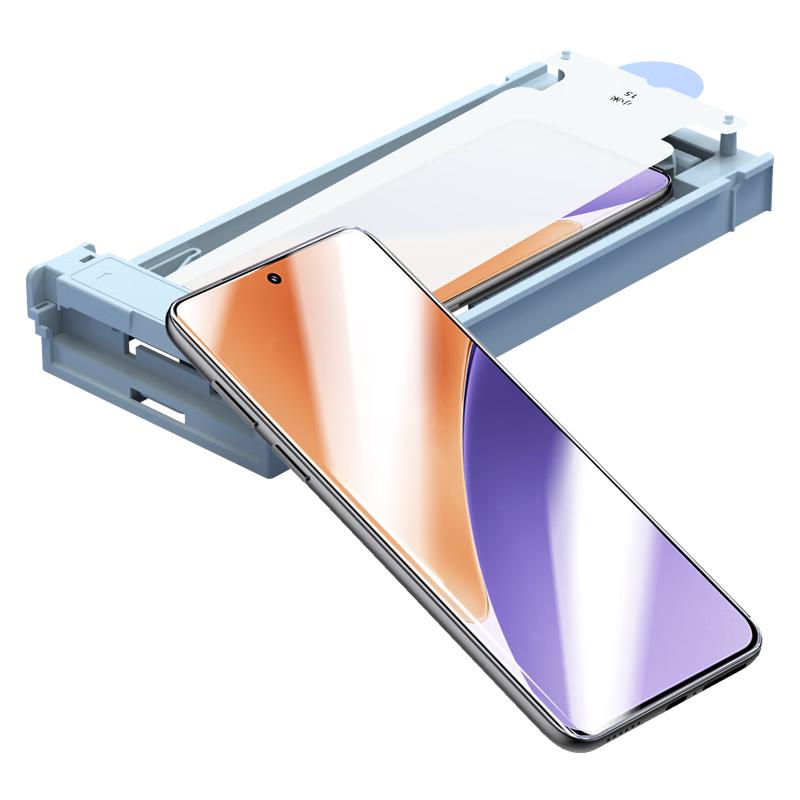 Smorss High-Definition Screen Protectors for Xiaomi & Redmi