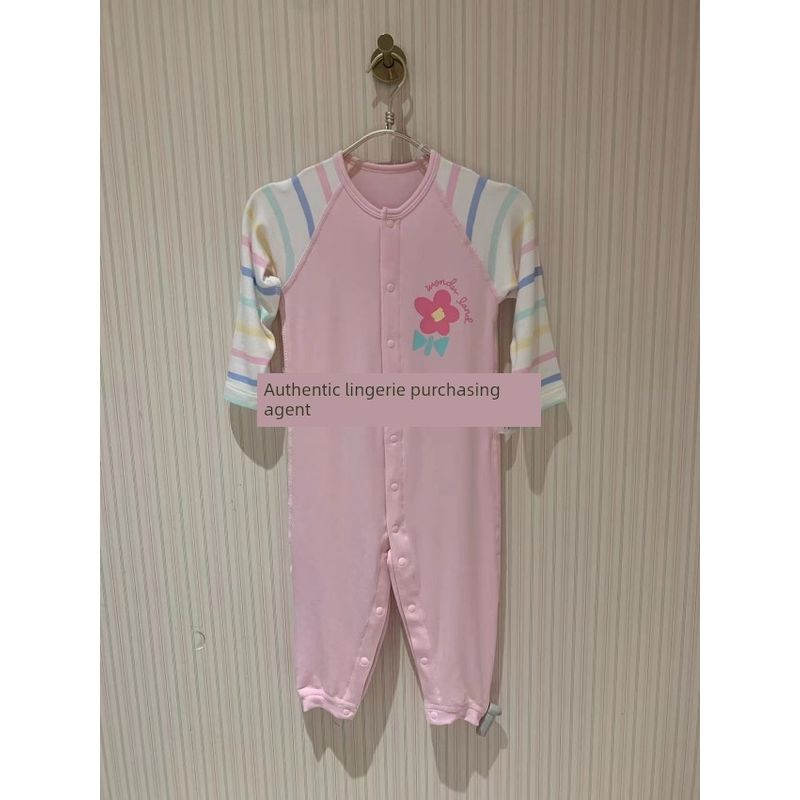 

Ab175C511/275C501 Aimer Kids Long-Sleeved One-Piece Romper for Infants and Young Children, Boys and Girls Ab175 C511 73