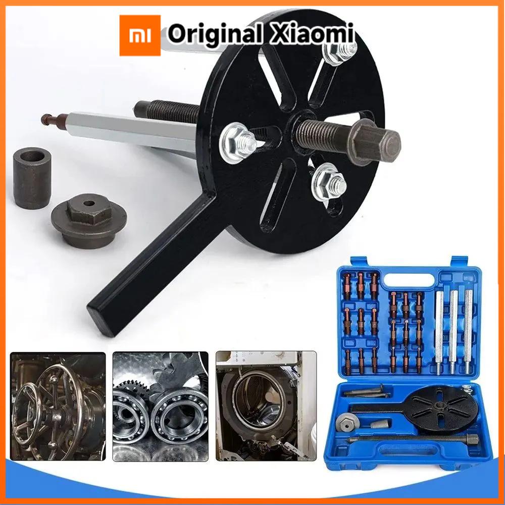 Xiaomi Universal Bearing Pull Kit 3 Jaw Gear Puller Bearing Separator Three-jaw Puller Man Inner Bore Bearing Exiter Disassembly Tool