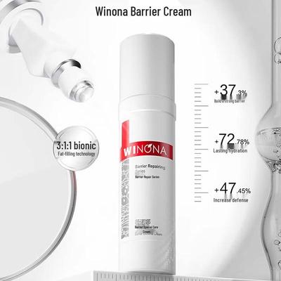Barrier Repair Cream