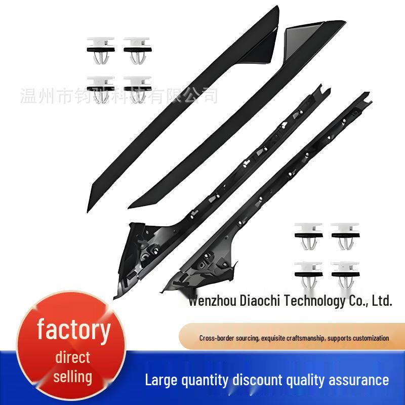 

Применимо для Ford Explorer Отделка стойки А лобового стекла BB5Z-7803145-AA Windshield Glass Trim - Right Side